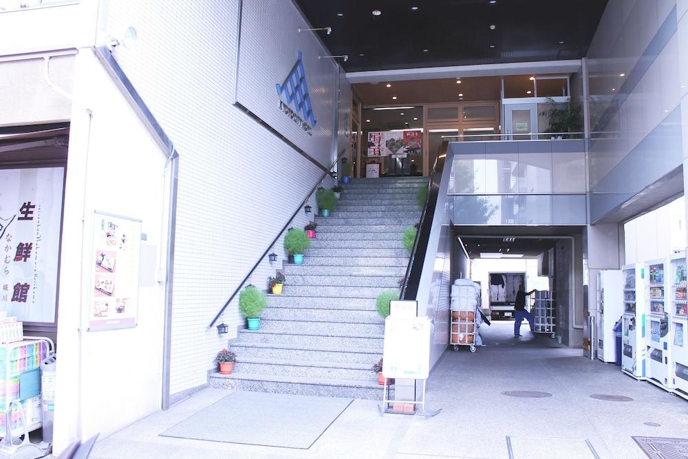 Kyoto City Hotel 3* Kyoto