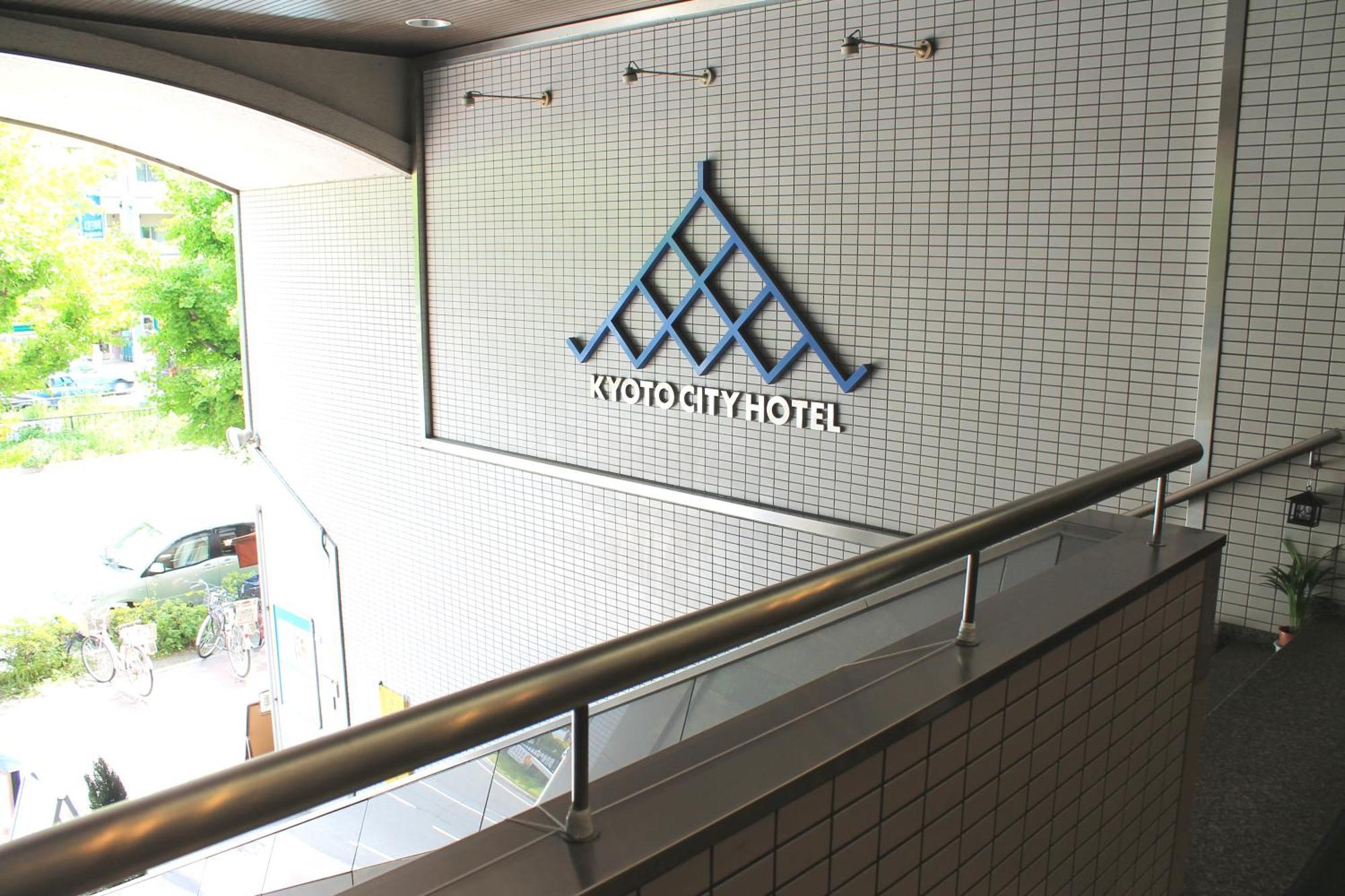 Kyoto City Hotel Kyoto